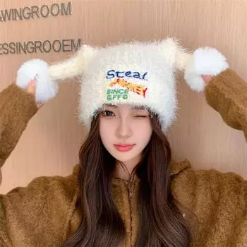 Милые шапки-бини с двойным помпоном для женщин, осенне-зимние, милые и модные, с вышитыми буквами, теплые пуловеры, мужские шапки 56-58cm белый