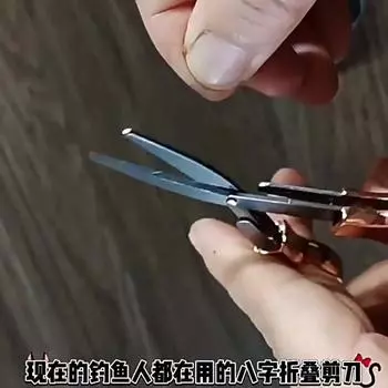 Милые складные ножницы, креативные канцелярские принадлежности, портативные ручные студенческие ножницы для бумаги, нож для резки бумаги, инструменты для обучения в классе красный