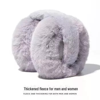 Милые складные плюшевые фланелевые наушники для женщин 2023 года — теплые, морозостойкие, в стиле имитации кролика One Size