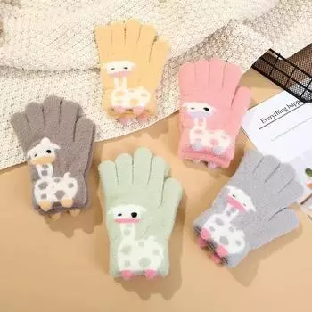 Милые теплые детские перчатки Зимние мультяшные жирафы плюс бархатные утолщенные перчатки с пальцами Ветрозащитные и холодозащитные перчатки One Size