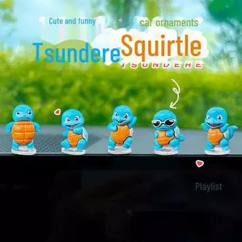 Милые украшения для автомобиля в виде Сквиртла: Украшения для консоли, заднего вида и экрана