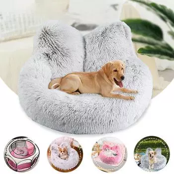 Милые ушки длинношерстный питомец гнездо зимнее теплое кошачье гнездо плюшевая собака гнездо глубокий сон питомец кровать S 40CM