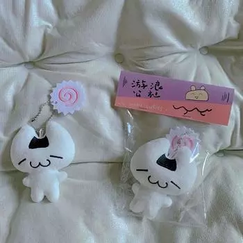 Милые водоросли, рис, овощи, рулет, брелки для сумки, кулон, забавные плюшевые куклы Expresspion, брелки для ключей, мягкие аксессуары