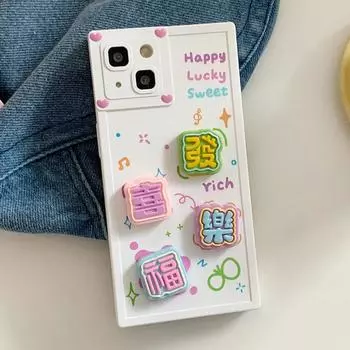 Милые забавные силиконовые мягкие задние чехлы с 3D благословением языка для iPhone 14 13 12 11 Pro Max Plus, противоударный квадратный чехол для телефона Lucky iPhone 14 Pro Max