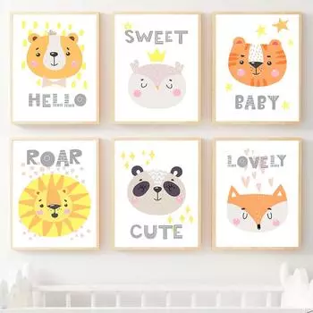 Милые забавные животные лицо плакат детская художественная печать прекрасная лиса Лев настенная картина холст живопись скандинавский ребенок украшение для детской спальни 21cm30cm NoFrame