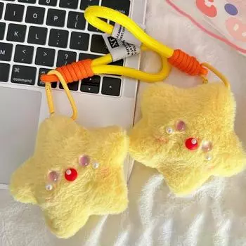 Милые желтые звезды плюшевая кукла пищащая брелок подвеска мягкие игрушки рюкзак подвески девичья сумка подвесные украшения друзья подарки
