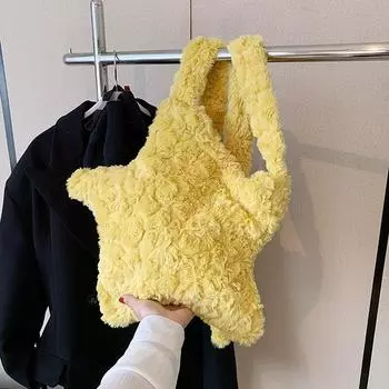 Милые женские сумки через плечо из мягкого плюша со звездами, большая вместимость, женская сумка-мессенджер с пушистой пентаграммой, зимние пушистые женские сумки 36x39cm чёрный