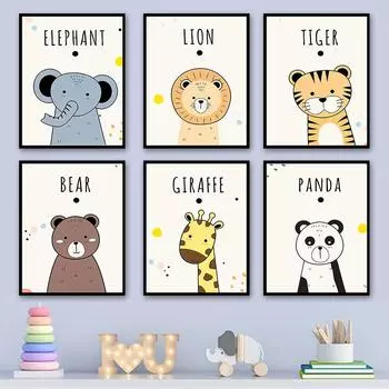 Милые животные Лев Тигр Слон Жираф Панда Плакаты на скандинавскую тему и принты настенная живопись на холсте настенные панно Декор детской комнаты 21cm30cm NoFrame