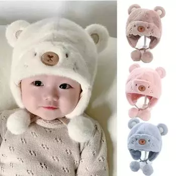 Милые зимние теплые детские шапки для девочек и мальчиков, флисовые шерстяные шапки с подгибкой и шариками, однотонные шерстяные шапки для защиты ушей, мягкий чепчик для новорожденных