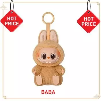 Милый 1 шт. брелок Labubu Сюрприз Плюшевая Виниловая Кукла Реплика Игрушка Брелок Коллекция Украшение Подарок на День Рождения