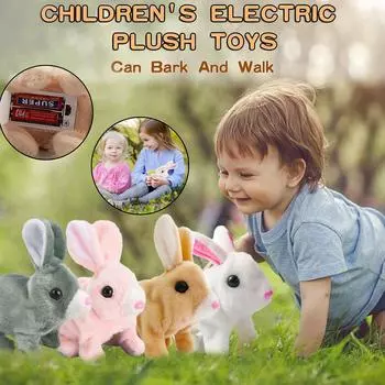 Милый электрический кролик плюшевая игрушка креативный мультфильм животное тряска кролик подарки бегающие игрушки для домашних животных Jumpi Z5R6 white-one-size