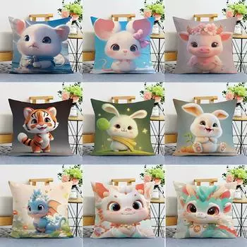 Милый анималистичный принт Декоративная наволочка для спальни, гостиной, квадратная подушка, наволочка 40x40cm