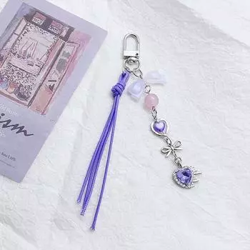 Милый бант с бусинами Love Purple Tassel для мобильного телефона, цепочка для ключей, милый брелок для рюкзака, подвеска, сумка, украшение для девочки, подарок