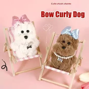 Милый бант West Highland Puppy плюшевая игрушка собака тряпичная кукла брелок кулон мягкая кукла сумка подвесные украшения рюкзак аксессуар детский подарок коричневый