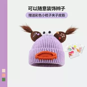 Милый большой рот кота, маленький парик с косичками, забавная шерстяная шапка, женская осенне-зимняя теплая вязаная шапка с защитой от ушей, пуловер, шапка прилив M54-58cm розовый