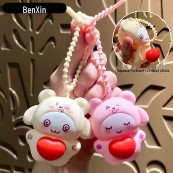 Милый брелок для ключей и подвеска в виде школьного портфеля в виде медведя — креативный подарок на декомпрессию от Love Single OPP Bag Packaging