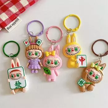 Милый брелок для ключей Labubu, мультяшный забавный брелок, изысканный кавайный рюкзак, украшения, аксессуары, подарки