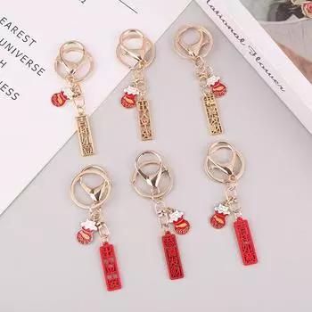 Милый брелок для ключей Lucky Cat, мультяшный брелок Fortune Cat, кулон для автомобиля, сумки, мобильных аксессуаров, подарок для пары