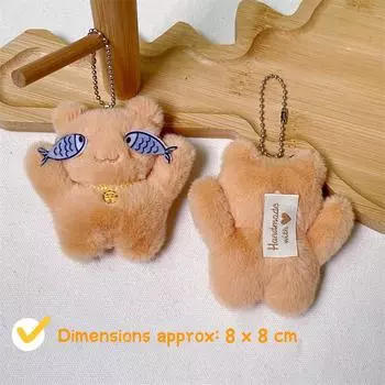 Милый брелок для ключей с подвеской в виде рыбы и кошки, мягкие плюшевые брелоки для мальчиков и девочек, украшения сумок, аксессуары для студентов жёлтый
