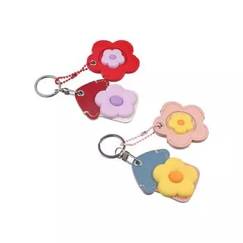 Милый брелок для ключей в виде домика, креативный чехол для ключей в виде цветка, забавный брелок для ключей в виде цветка для девочек жёлтый/розовый