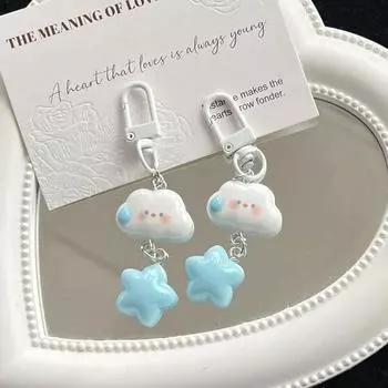 Милый брелок для ключей в виде голубой звезды в виде облака, автомобильные ключи, аксессуары, мультяшный кавайный брелок для женщин, сумка, подвеска, брелки для ключей