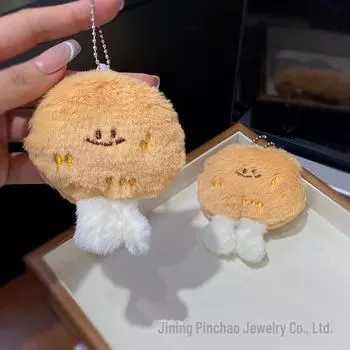 Милый брелок для ключей в виде плюшевой куклы «Овощной картофель» — украшение на сумку студента ZL57# New cute expression