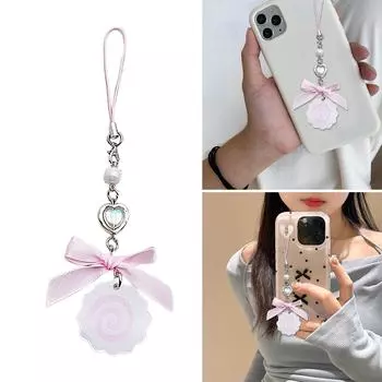 Милый брелок для ключей в виде рыбного торта в японском стиле с подвеской в виде сердечка и бусины, подходит для телефонов с камерой и брелоков B