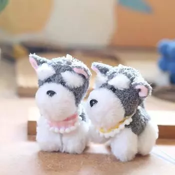 Милый брелок для ключей в виде собаки, плюшевая сумка, подвеска для ключей, автомобильный брелок, мультяшная кукла, сумочка, кулон, аксессуары для ключей для девочек, идеи подарков as the picture