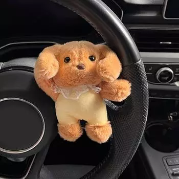 Милый брелок для ключей в виде собаки, плюшевая сумка, подвеска для ключей, автомобильный брелок, мультяшная кукла, сумочка, кулон, аксессуары для ключей