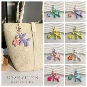 Милый брелок для ключей в виде собаки-желе, кавайный щенок, креативный брелок в виде воздушного шара для собак, чехол для наушников светло-розовый