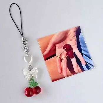 Милый брелок для телефона с сердечком и вишней, подвеска на цепочку для ключей, ремешок для ключей для девушки, женщины, сумки, камеры, Airpods, чехол, кулон