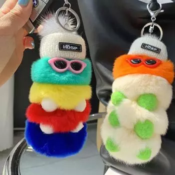 Милый брелок из натурального меха, красочная гусеница из натурального меха кролика рекс, плюшевая сумка, аксессуары 15cm разноцветный