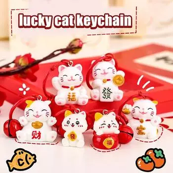 Милый брелок-колокольчик Lucky Cat Charms Подвески Новогодний брелок Праздничные украшения Сумка Подвесные украшения Парные аксессуары Подарки A10