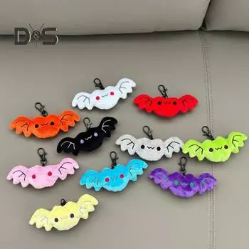 Милый брелок летучая мышь на Хэллоуин плюшевая летучая мышь брелок подвеска чучело животного украшение для рюкзака кошелька сумки жёлтый