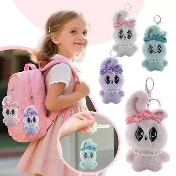 Милый брелок-подвеска, цветной брелок-сумка, кулон One Size фиолетовый