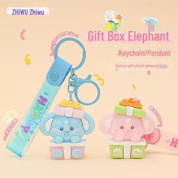 Милый брелок-подвеска из мягкого пластика в виде слона для студентов и девочек Standard Packaging