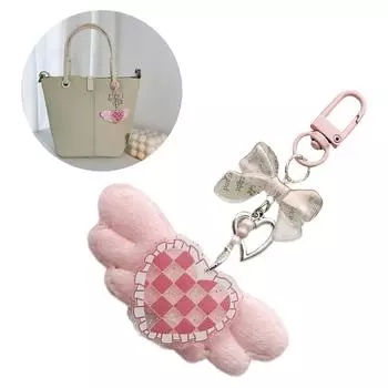 Милый брелок-подвеска в виде крыла сердца с бантом, милые подвески, украшения, брелок-подвеска для кошелька, сумки, рюкзака, дамской сумочки фиолетовый