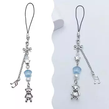 Милый брелок-подвеска в виде ракушки медведя, кавайный брелок для ключей, сумка, бисерная цепочка для телефона, милый аксессуар для девочек, женские украшения