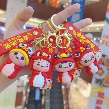 Милый брелок-подвеска «Змея года зодиака», креативный брелок-змея «Танец льва», украшение для рюкзака, аксессуары, подарки на год