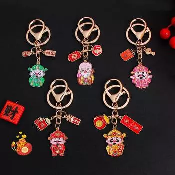 Милый брелок «Пять богов богатства» Китайский год Счастливый брелок Подвески Сумка Подвесные украшения Цепочки для телефонов Аксессуары Подарки