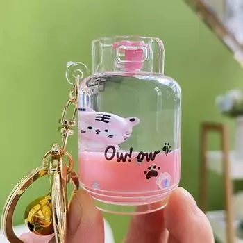 Милый брелок в виде бутылки с жидкостью, газового баллона, креативный подвижный держатель для ключей с акриловым тигром, женская сумка, брелок, подарки розовый