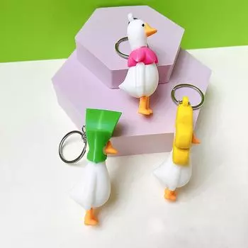 Милый брелок в виде цветка утки, животного, для женщин, мужчин, друзей, подарок, креативный, забавный, мультяшный, гусь, кукла, сумка, брелок для автомобиля