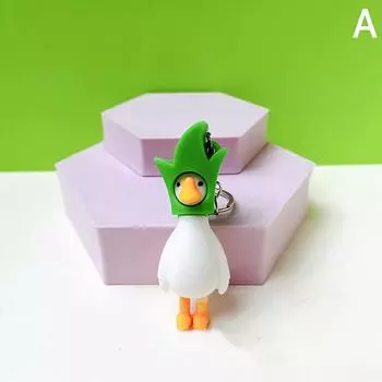 Милый брелок в виде цветка утки, животного, для женщин, мужчин, друзей, подарок, креативный, забавный, мультяшный, гусь, кукла, сумка, брелок для автомобиля as the picture