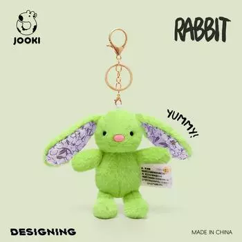 Милый брелок в виде кролика - мини-плюшевый брелок, очаровательный автомобильный аксессуар и подвеска на сумку в подарок для девочек 12.5CM