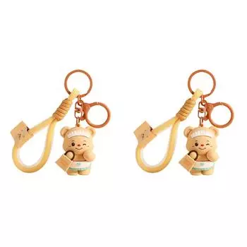 Милый брелок в виде медведя, мультяшный брелок в виде медведя, автомобильный брелок в виде подарочного брелока(Желтый крем)