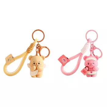 Милый брелок в виде медведя, мультяшный брелок в виде медведя, автомобильный брелок в виде подарочного брелока(Желтый Угол)