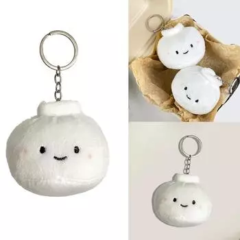 Милый брелок в виде паровой булочки, брелок в виде еды, плюшевая игрушка для ключей от машины и украшения сумки, забавный подарок ручной работы