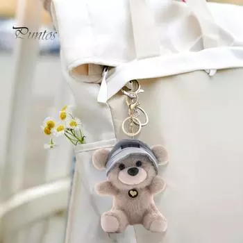 Милый брелок в виде шапки-медведя, мягкий плюшевый рюкзак, подвеска для девочек, очаровательный брелок в подарок для матерей, влюбленных, семьи, друзей, коллег