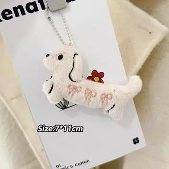 Милый брелок в виде таксы, плюшевый брелок в виде мультяшного щенка, брелок для ключей в виде пары, милый рюкзак, подвеска, украшение, подарки