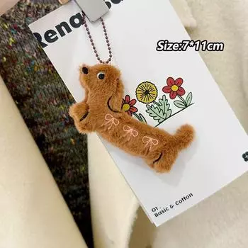 Милый брелок в виде таксы, плюшевый брелок в виде мультяшного щенка, брелок для ключей в виде пары, милый рюкзак, подвеска, украшение, подарки